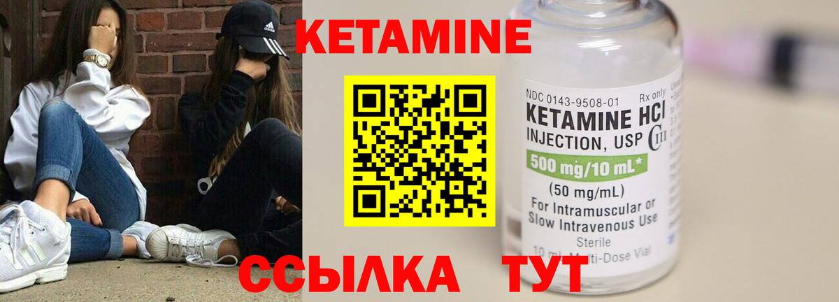 ТГК  МАРИХУАНА  Вход с VPN  Меф МЯУ МЯУ   Крымск  Cocaine  MDMA  ГАШИШ  Купить наркотики цена  Меф МЯУ МЯУ 