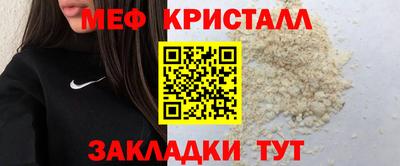 дистиллят марихуана Шахты