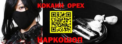 стаф Будённовск