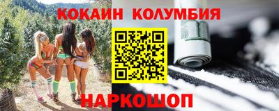 MDMA Бугуруслан