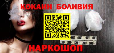 Альфа ПВП Волгодонск