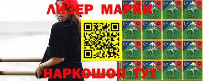 mix Бузулук