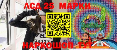mix Бузулук