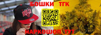 spice Волжский