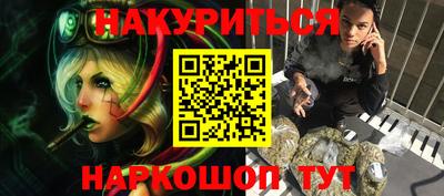 Альфа ПВП Волгодонск