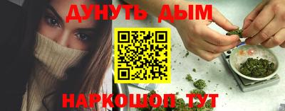 стаф Будённовск