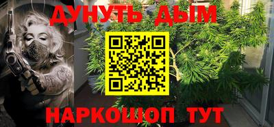 бошки Волжск