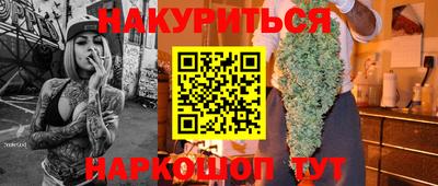 MDMA Бугуруслан
