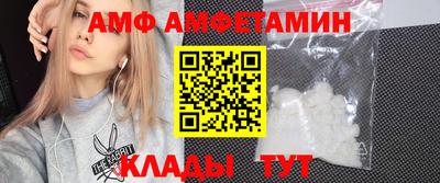 бошки Волжск