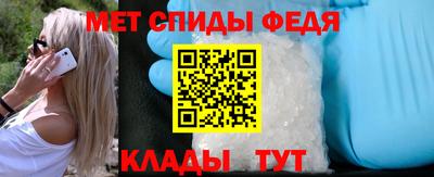бошки Волжск