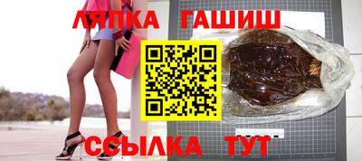 Альфа ПВП Волгодонск