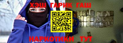 стаф Будённовск