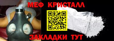 mix Бузулук