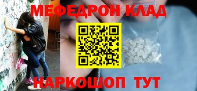 mix Бузулук