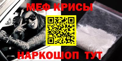 mix Бузулук