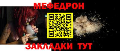 Альфа ПВП Волгодонск
