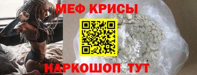 бошки Волжск
